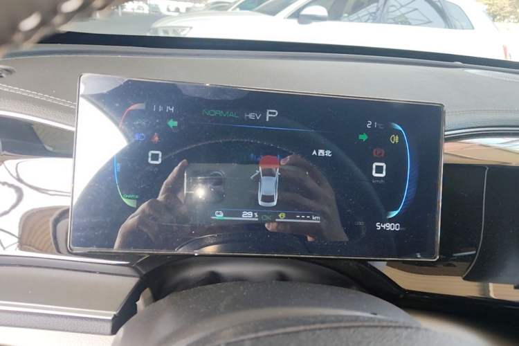 Used BYD Qin PLUS 2023 Champion Edition DM-i 120KM Leading Model Instrument Cluster