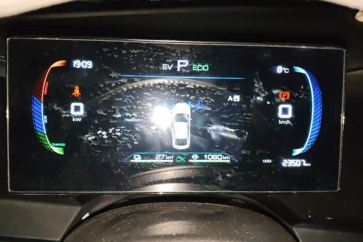 Used BYD Qin PLUS 2023 Champion Edition DM-i 55KM Leading Model Instrument Cluster