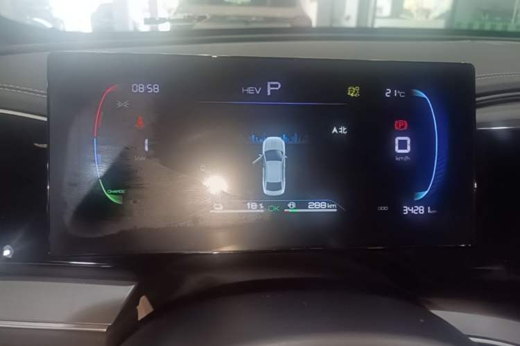 Used BYD Qin PLUS 2023 Champion Edition DM-i 120KM Excellence Model Instrument Cluster