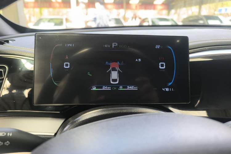 Used BYD Qin PLUS 2023 Champion Edition DM-i 120KM Excellence Model Instrument Cluster