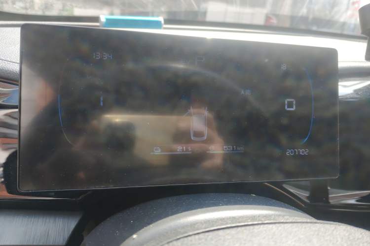 Used BYD Qin PLUS 2023 Champion Edition DM-i 55KM Leading Model Instrument Cluster