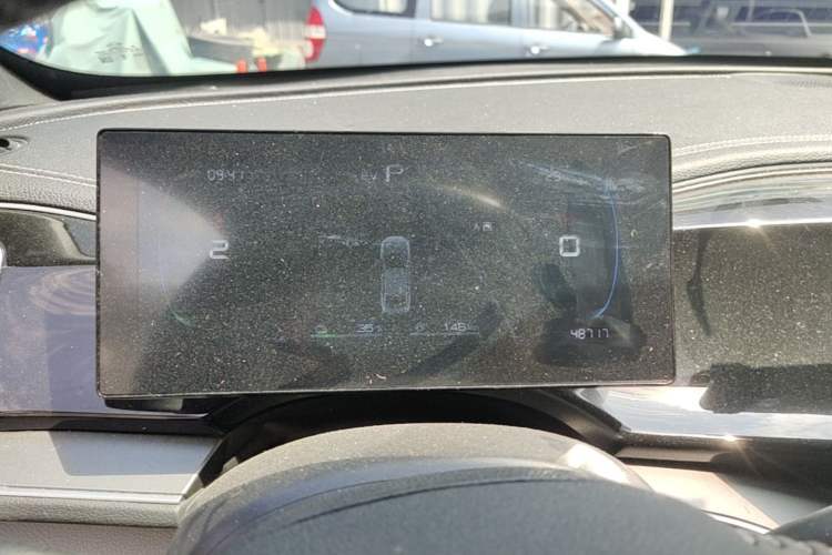 Used BYD Qin PLUS 2023 Champion Edition DM-i 120KM Excellence Model Instrument Cluster