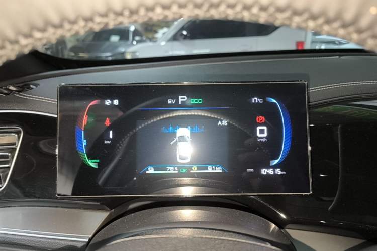 Used BYD Qin PLUS 2023 Champion Edition DM-i 120KM Beyond Model Instrument Cluster