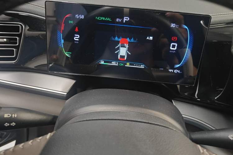 Used BYD Qin PLUS 2023 Champion Edition DM-i 120KM Leading Model Instrument Cluster