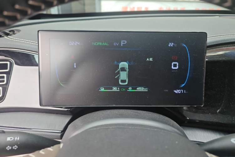 Used BYD Qin PLUS 2023 Champion Edition DM-i 55KM Leading Model Instrument Cluster