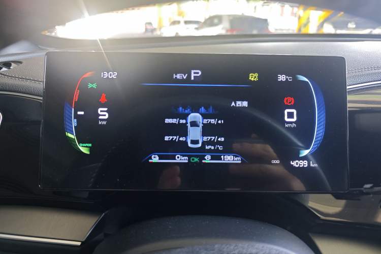 Used BYD Qin PLUS 2023 Champion Edition DM-i 55KM Superior Model Instrument Cluster