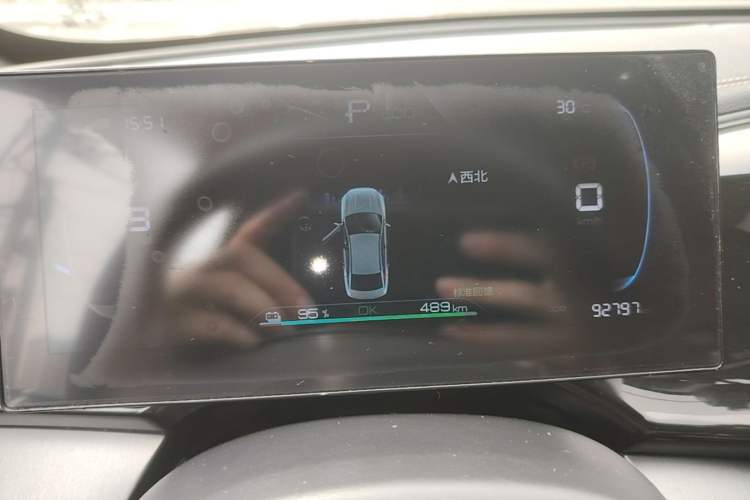 Used BYD Qin PLUS 2023 Champion Edition EV 510KM Leading Model Instrument Cluster