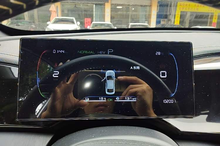 Used BYD Qin PLUS 2023 Champion Edition DM-i 55KM Leading Model Instrument Cluster