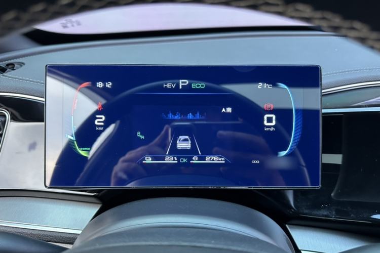 Used BYD Qin PLUS 2023 Champion Edition DM-i 120KM Excellence Model Instrument Cluster