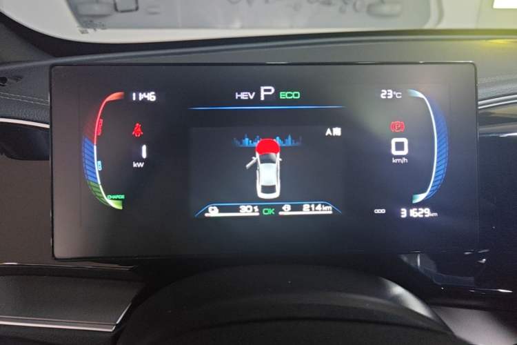 Used BYD Qin PLUS 2023 Champion Edition DM-i 120KM Beyond Model Instrument Cluster