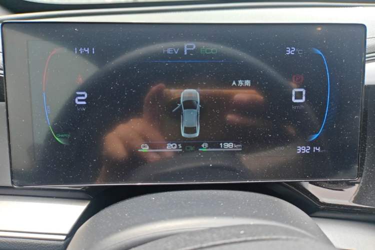 Used BYD Qin PLUS 2023 Champion Edition DM-i 120KM Beyond Model Instrument Cluster