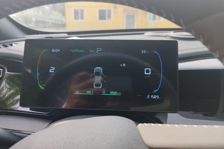 Used BYD Qin PLUS 2023 Champion Edition DM-i 55KM Leading Model Instrument Cluster