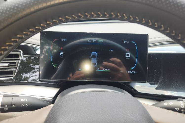 Used BYD Qin PLUS 2023 Champion Edition DM-i 120KM Beyond Model Instrument Cluster