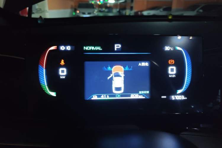 Used BYD Qin PLUS 2023 Champion Edition EV 510KM Leading Model Instrument Cluster