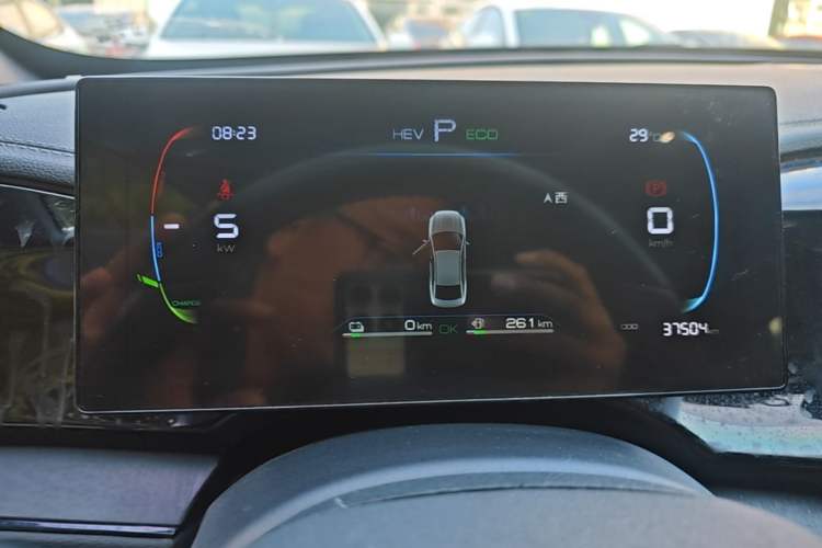 Used BYD Qin PLUS 2023 Champion Edition DM-i 55KM Leading Model Instrument Cluster