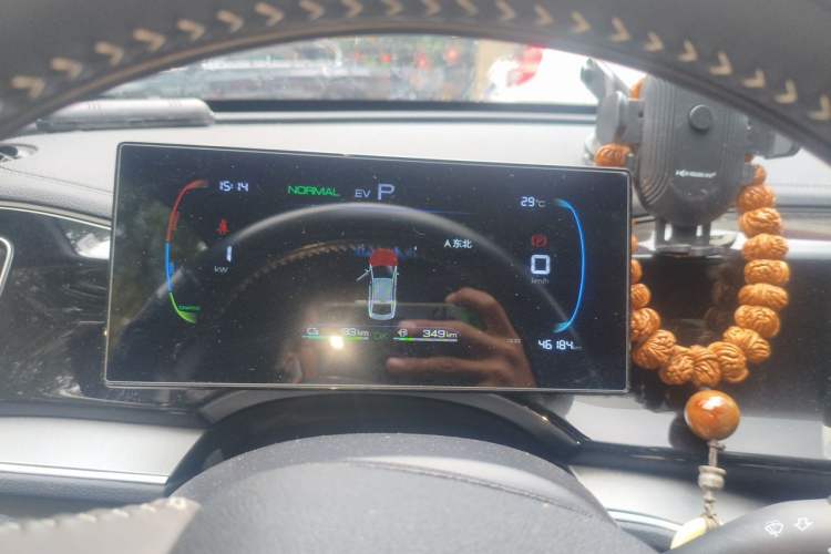 Used BYD Qin PLUS 2023 Champion Edition DM-i 120KM Leading Model Instrument Cluster