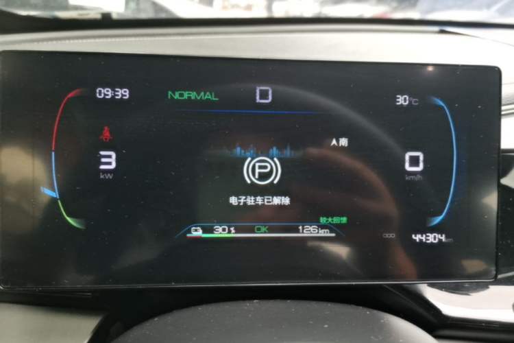Used BYD Qin PLUS 2023 Champion Edition EV 420KM Superior Model Instrument Cluster
