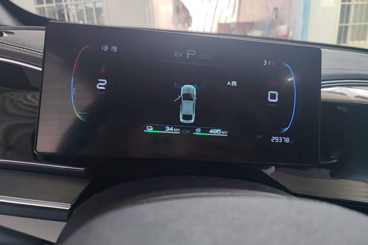 Used BYD Qin PLUS 2023 Champion Edition DM-i 120KM Leading Model Instrument Cluster