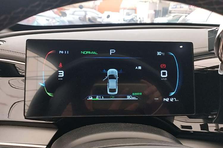 Used BYD Qin PLUS 2023 Champion Edition EV 420KM Superior Model Instrument Cluster