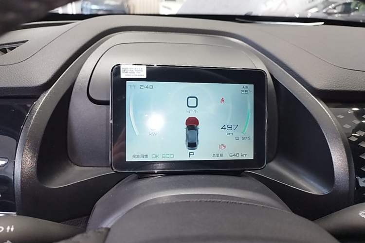 Used BYD Qin PLUS 2023 EV 510KM Travel Edition Instrument Cluster