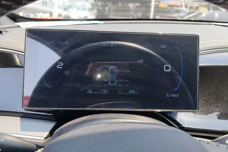 Used BYD Qin PLUS 2023 Champion Edition DM-i 120KM Leading Model Instrument Cluster