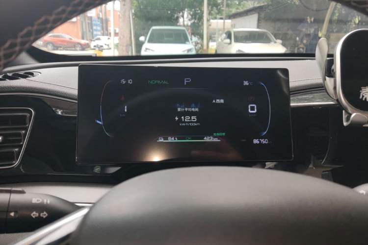 Used BYD Qin PLUS 2023 Champion Edition EV 510KM Beyond Model Instrument Cluster