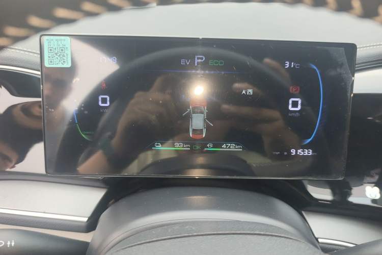 Used BYD Qin PLUS 2023 Champion Edition DM-i 120KM Leading Model Instrument Cluster