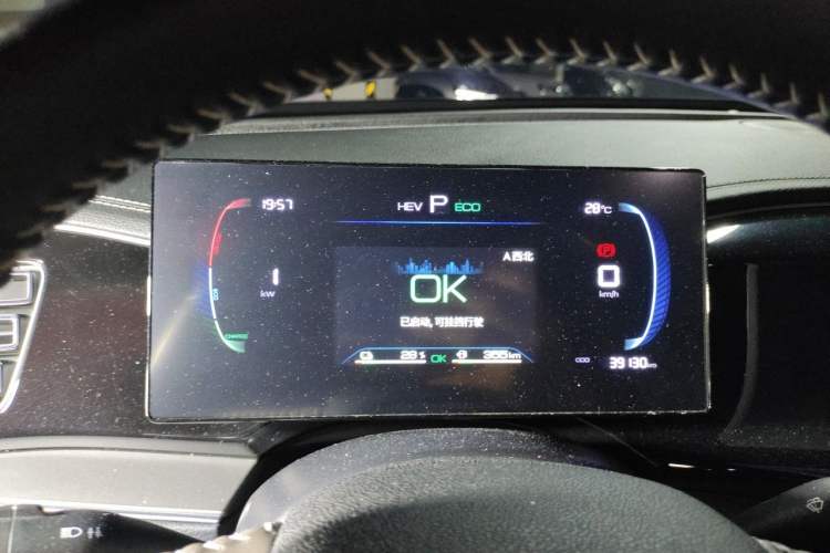 Used BYD Qin PLUS 2023 Champion Edition DM-i 120KM Beyond Model Instrument Cluster