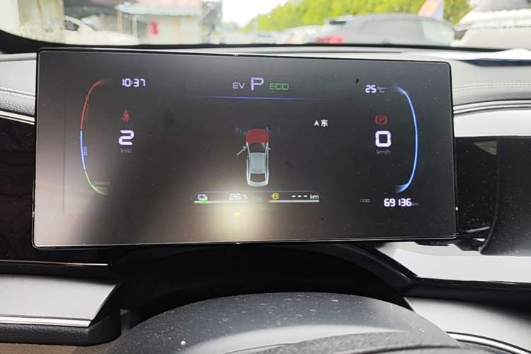 Used BYD Qin PLUS 2023 Champion Edition DM-i 55KM Superior Model Instrument Cluster