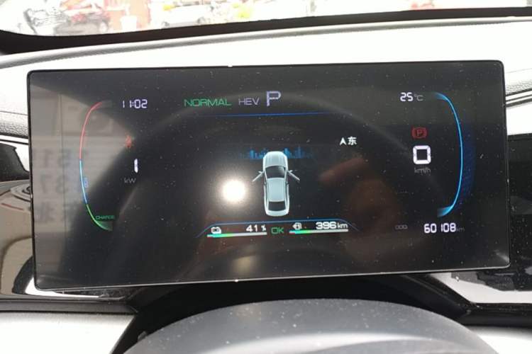 Used BYD Qin PLUS 2023 Champion Edition DM-i 120KM Leading Model Instrument Cluster