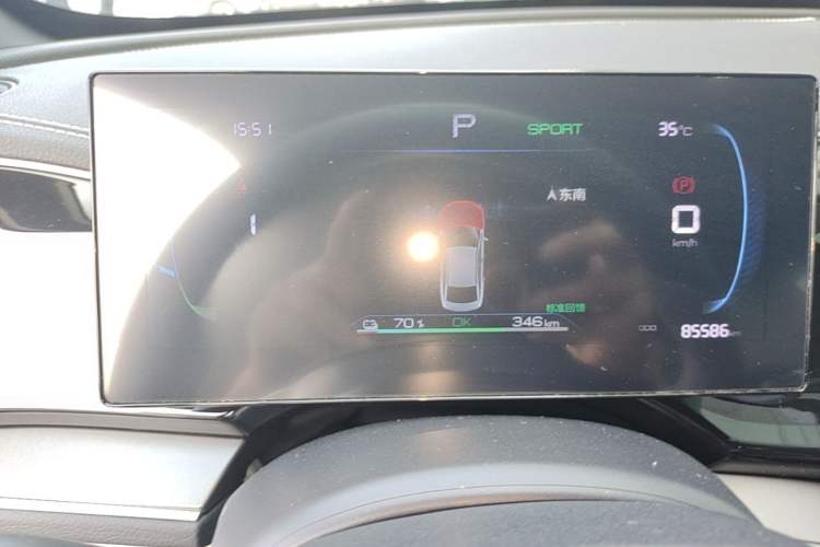 Used BYD Qin PLUS 2023 Champion Edition EV 510KM Leading Model Instrument Cluster