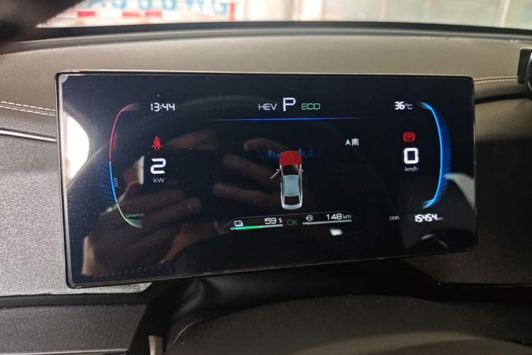 Used BYD Qin PLUS 2023 Champion Edition DM-i 55KM Leading Model Instrument Cluster