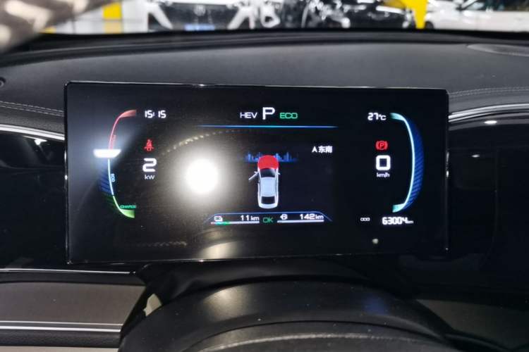 Used BYD Qin PLUS 2023 Champion Edition DM-i 55KM Superior Model Instrument Cluster