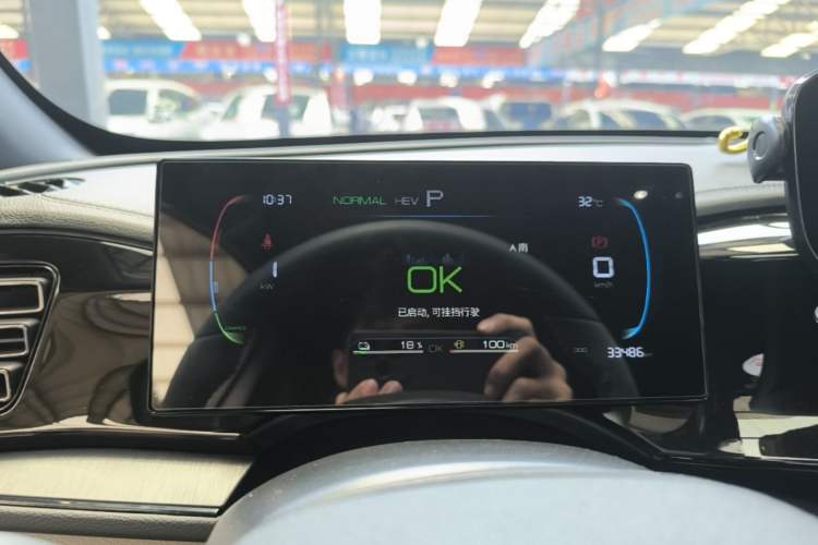 Used BYD Qin PLUS 2023 Champion Edition DM-i 55KM Leading Model Instrument Cluster