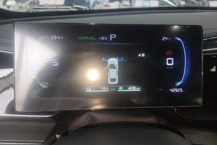 Used BYD Qin PLUS 2023 Champion Edition DM-i 55KM Leading Model Instrument Cluster