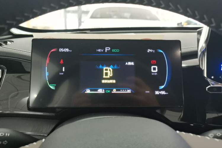 Used BYD Qin PLUS 2023 Champion Edition DM-i 55KM Leading Model Instrument Cluster