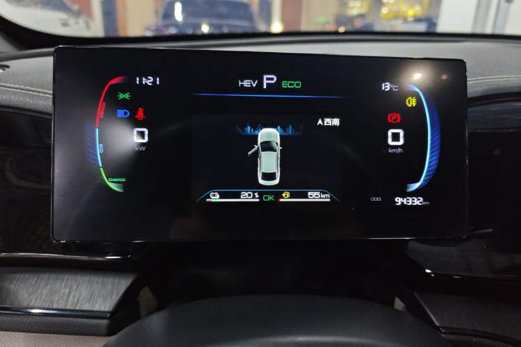 Used BYD Qin PLUS 2023 Champion Edition DM-i 55KM Leading Model Instrument Cluster