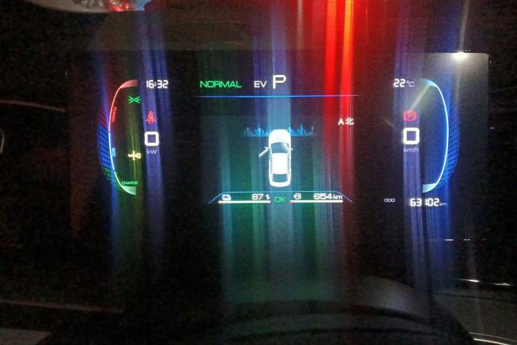 Used BYD Qin PLUS 2023 Champion Edition DM-i 120KM Leading Model Instrument Cluster
