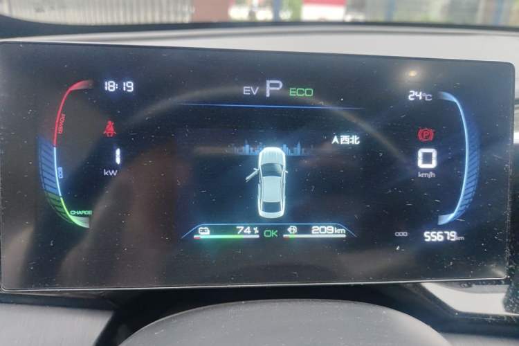 Used BYD Qin PLUS 2023 Champion Edition DM-i 55KM Leading Model Instrument Cluster
