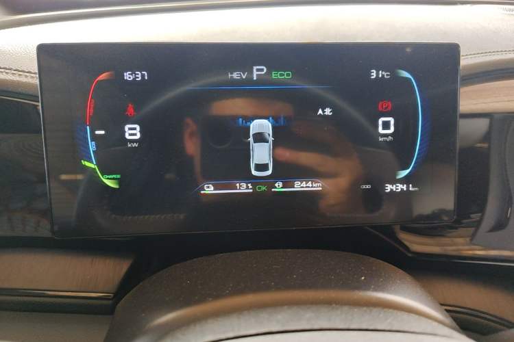 Used BYD Qin PLUS 2023 Champion Edition DM-i 55KM Leading Model Instrument Cluster
