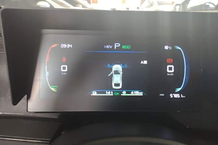Used BYD Qin PLUS 2023 Champion Edition DM-i 55KM Leading Model Instrument Cluster
