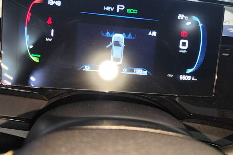 Used BYD Qin PLUS 2023 Champion Edition DM-i 55KM Leading Model Instrument Cluster