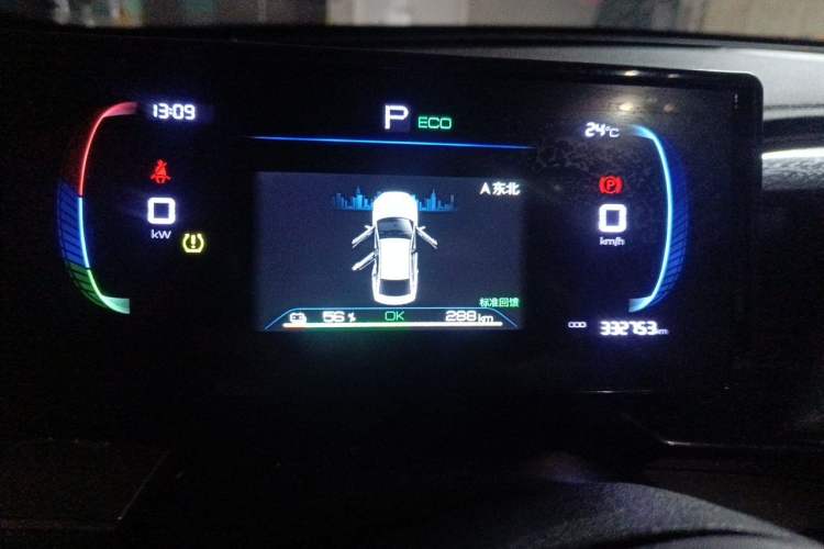 Used BYD Qin PLUS 2023 Champion Edition EV 510KM Leading Model Instrument Cluster