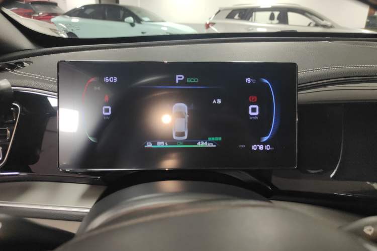 Used BYD Qin PLUS 2023 Champion Edition EV 510KM Beyond Model Instrument Cluster