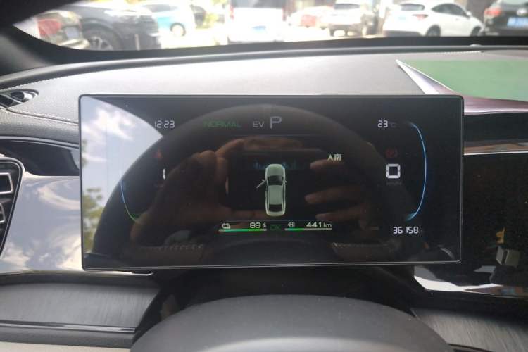 Used BYD Qin PLUS 2023 Champion Edition DM-i 55KM Leading Model Instrument Cluster