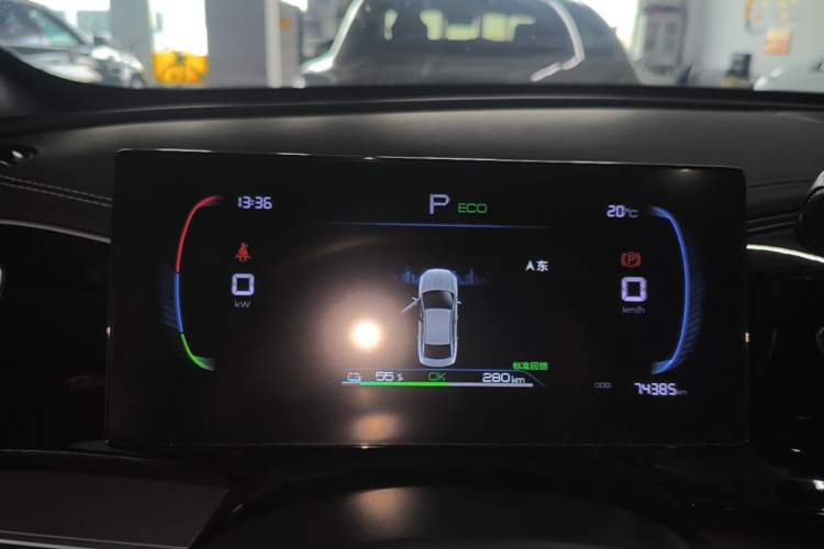 Used BYD Qin PLUS 2023 Champion Edition EV 510KM Beyond Model Instrument Cluster