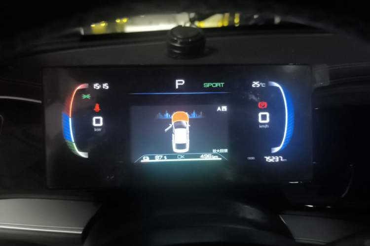 Used BYD Qin PLUS 2023 Champion Edition EV 510KM Beyond Model Instrument Cluster