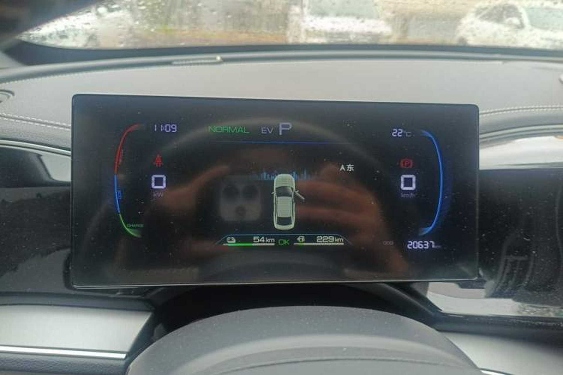 Used BYD Qin PLUS 2023 Champion Edition DM-i 120KM Leading Model Instrument Cluster