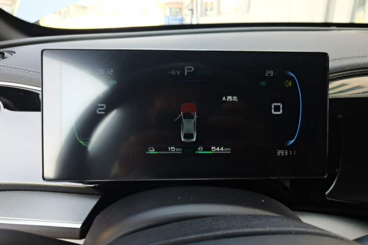Used BYD Qin PLUS 2023 Champion Edition DM-i 120KM Excellence Model Instrument Cluster