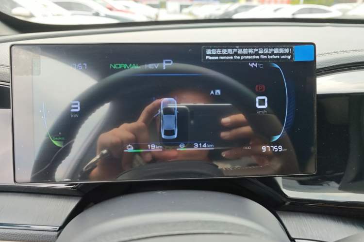 Used BYD Qin PLUS 2023 Champion Edition DM-i 55KM Leading Model Instrument Cluster